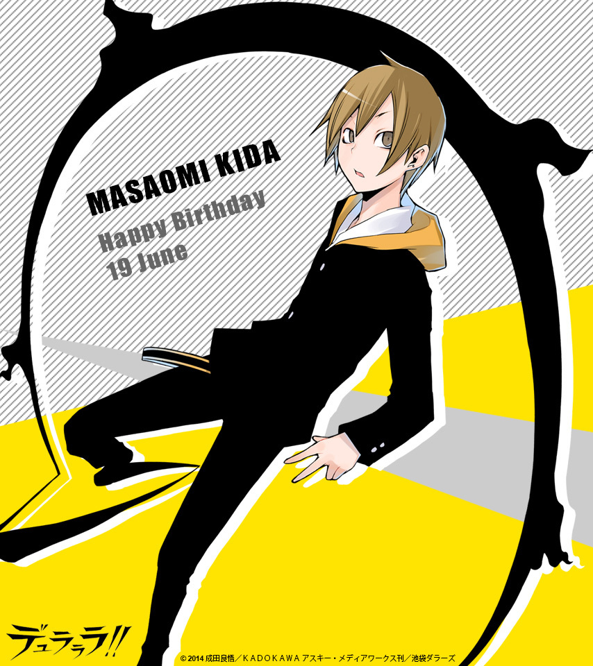 Kida masaomi birthday.jpg