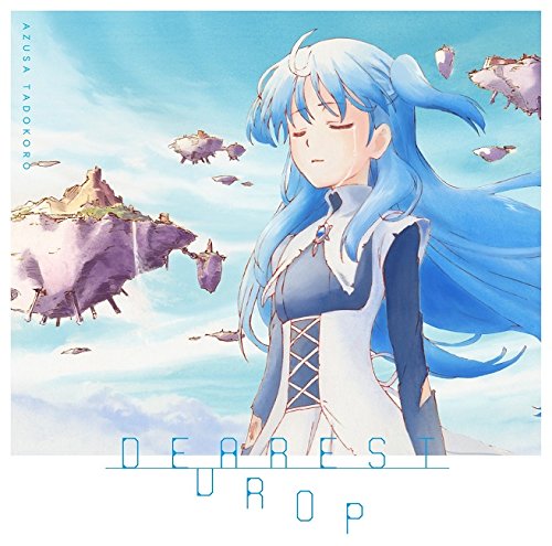 DEAREST DROP cover.jpg