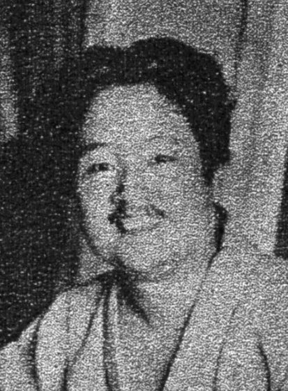 Hisara Tanaka.jpg