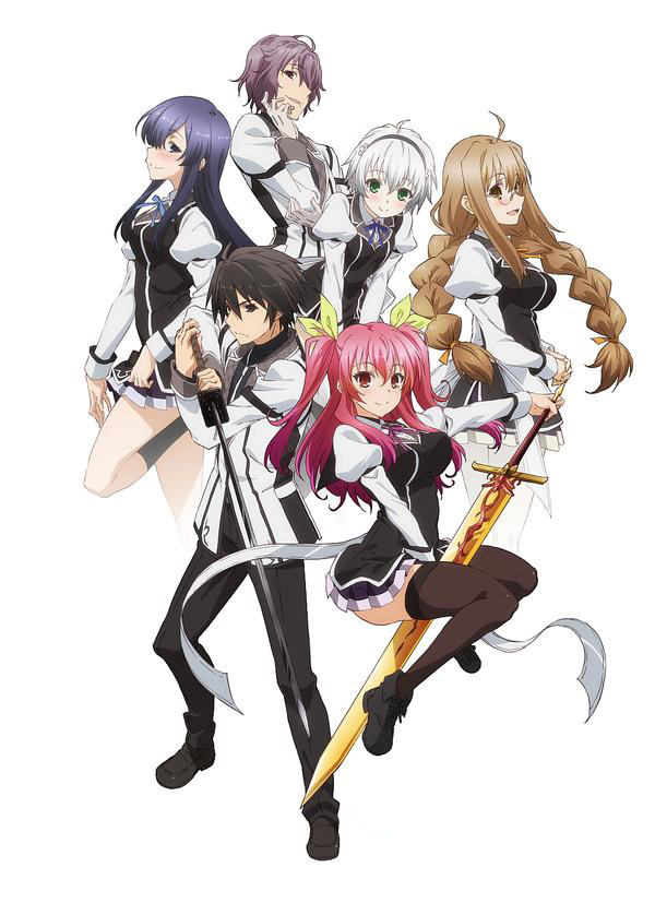 Rakudai Kishi no Cavalry KV2.jpg