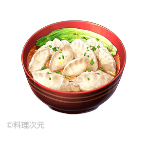 水饺食物图.png