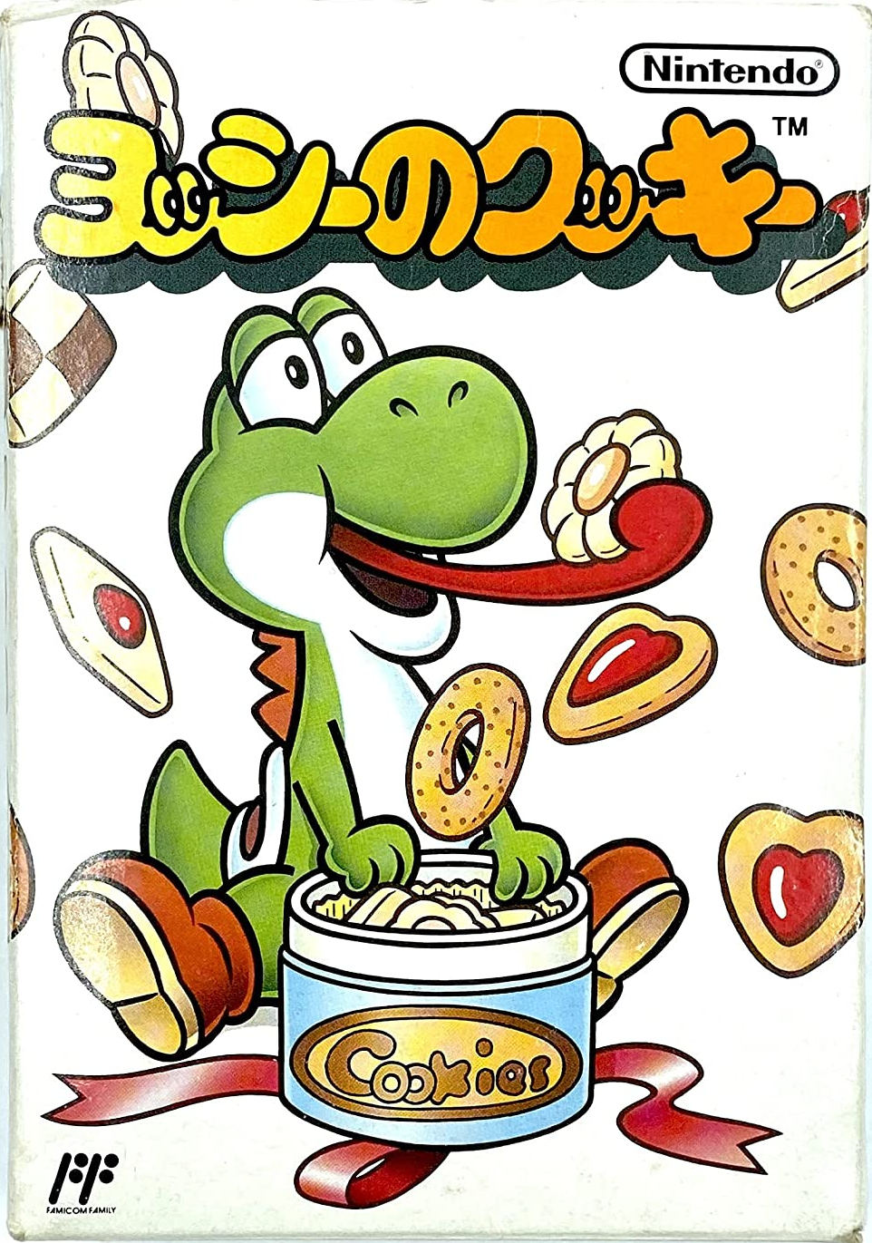 Family Computer JP - Yoshi's Cookie.png