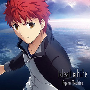 Ideal white(期間生産限定アニメ盤).jpg