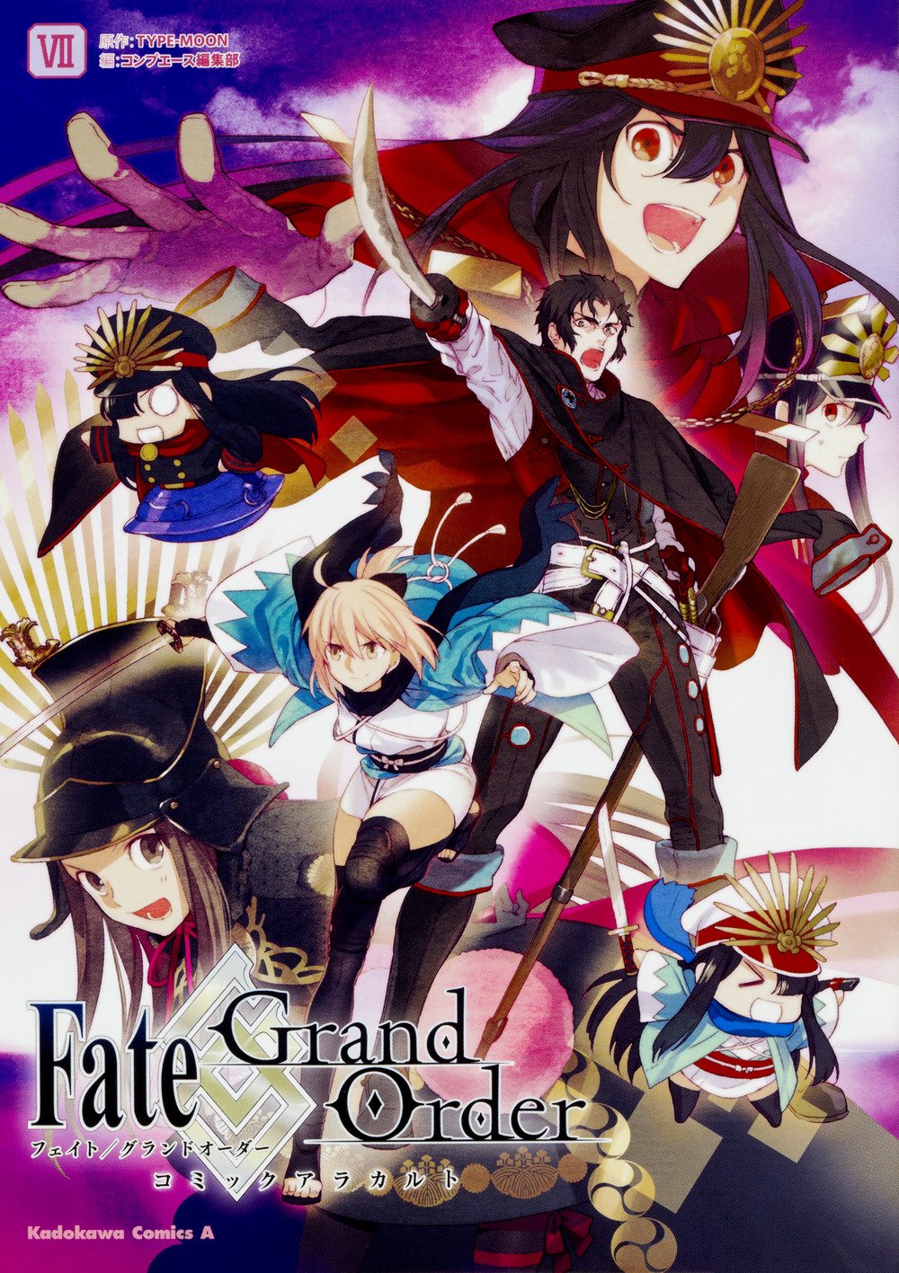 Fate Grand Order 漫畫任你點 7.jpg