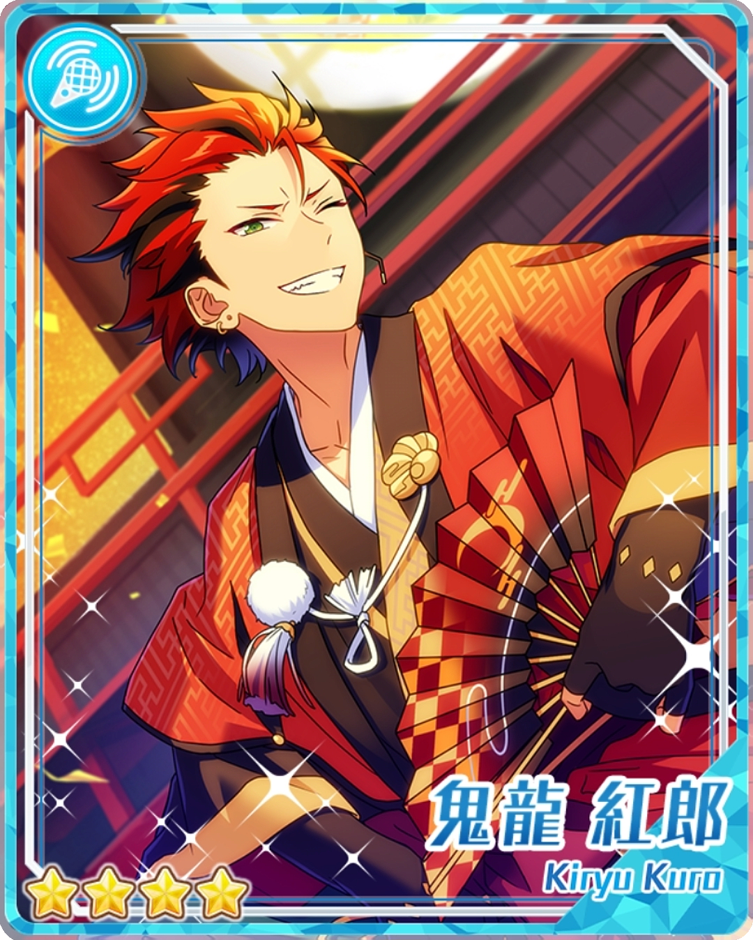 鬼龙红郎- 萌娘百科_万物皆可萌的百科全书