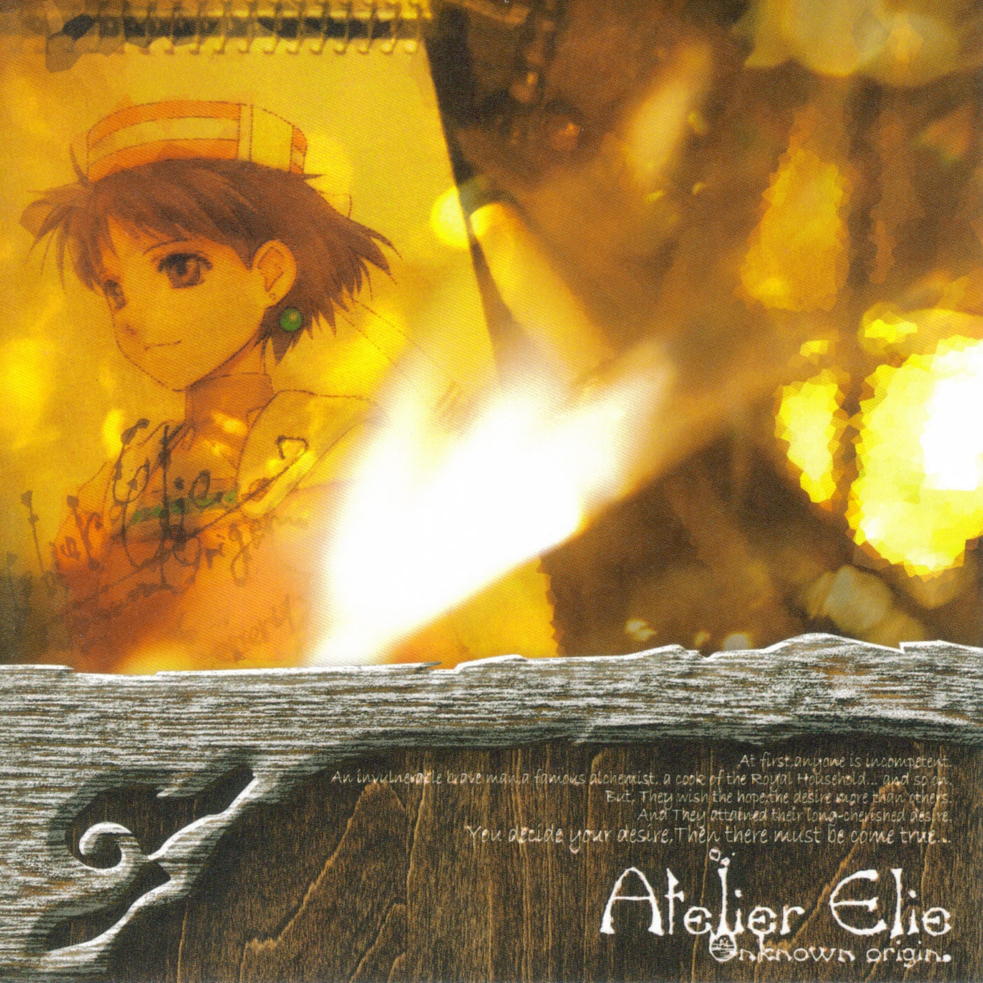 Atelier Elie Unknown origin cover.png