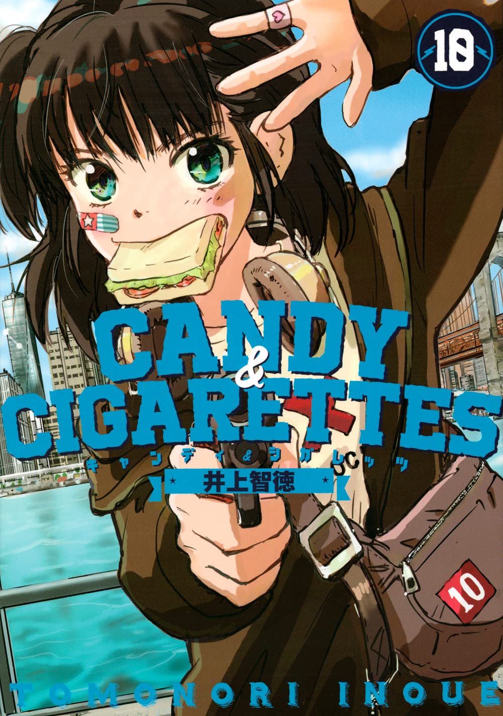 CANDY & CIGARETTES10.jpg