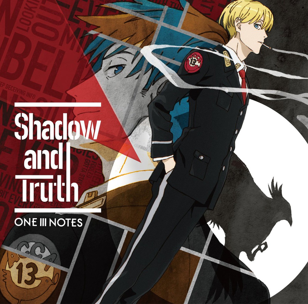 Shadow and Truth.jpg