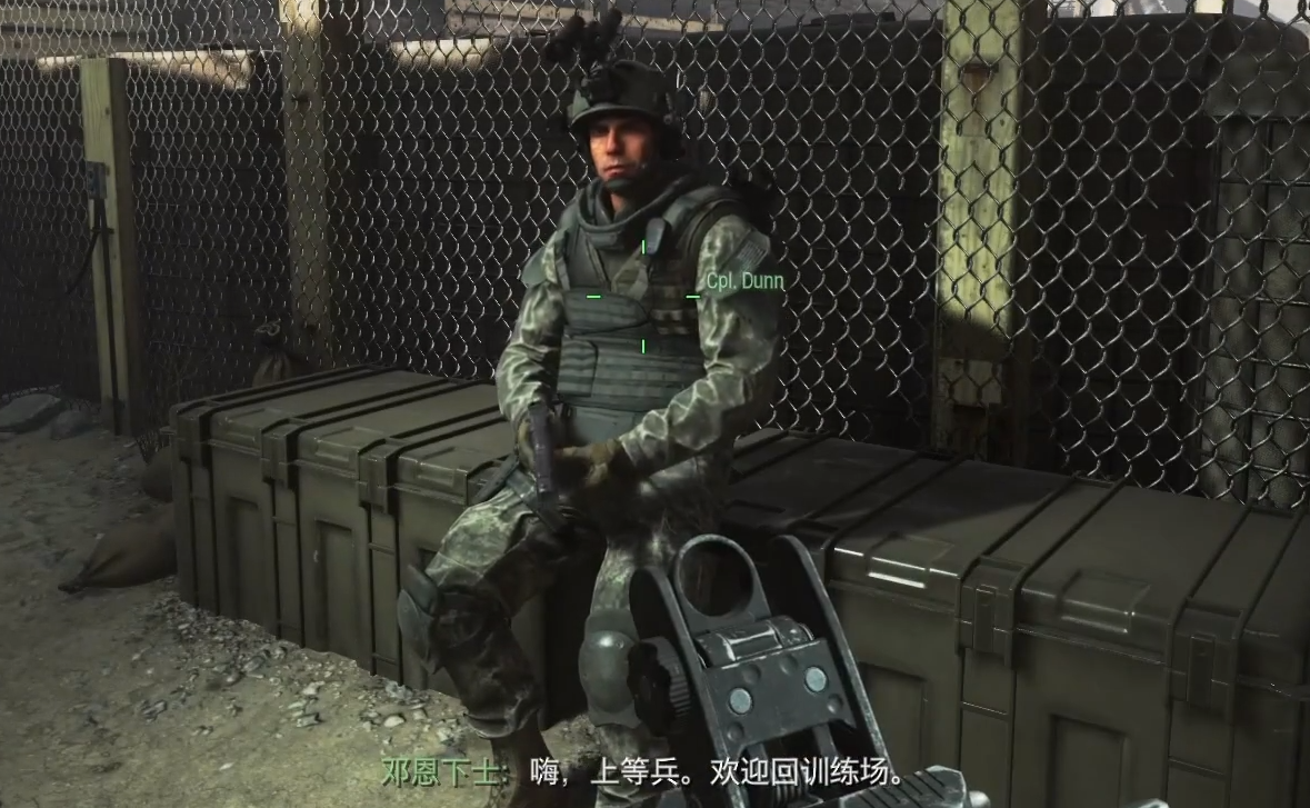 邓恩下士.png