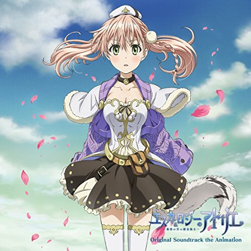 Atelier Escha ＆ Logy OST the Animation cover.jpg