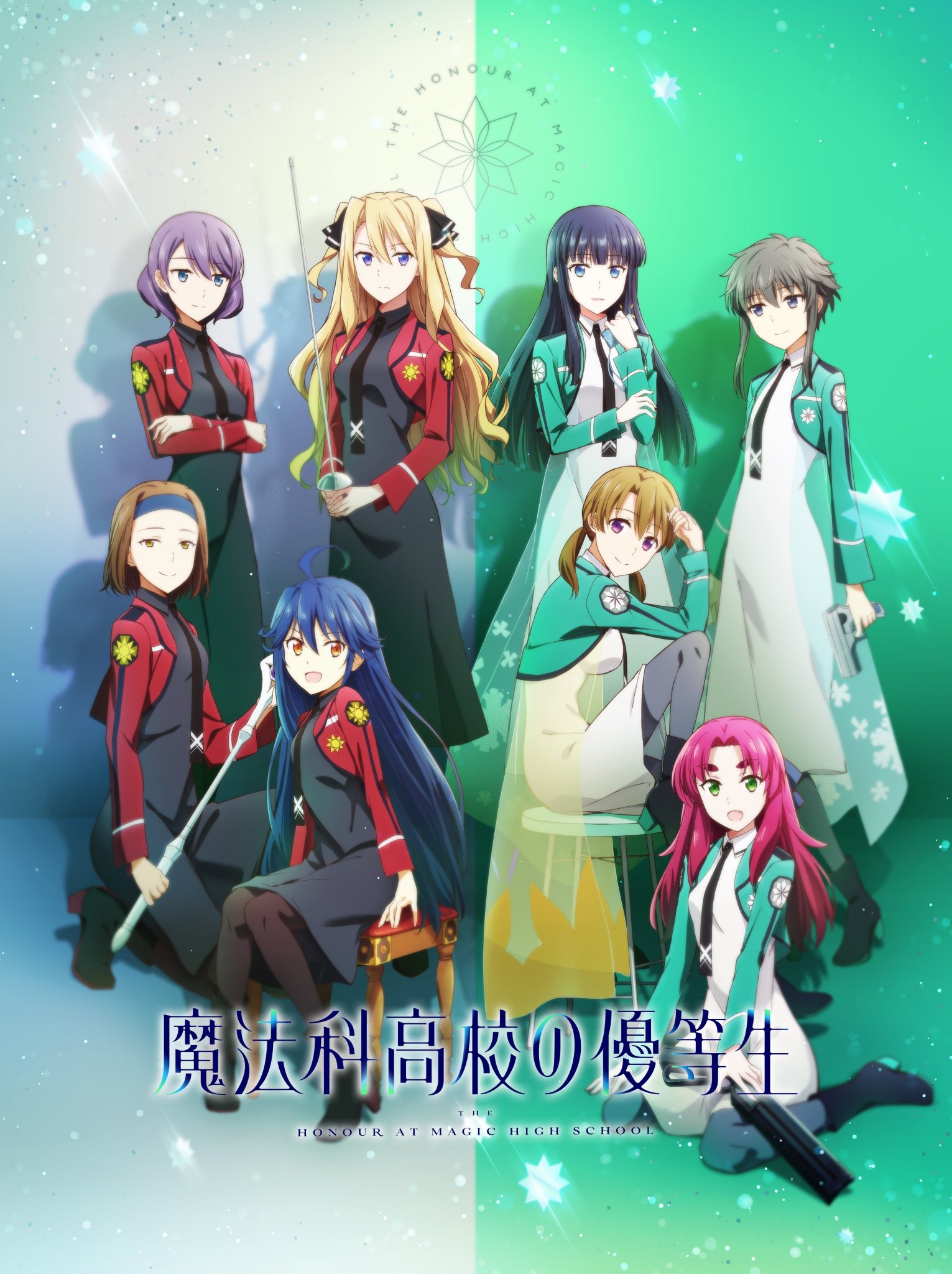 Mahouka-yuutouse KV2.jpg