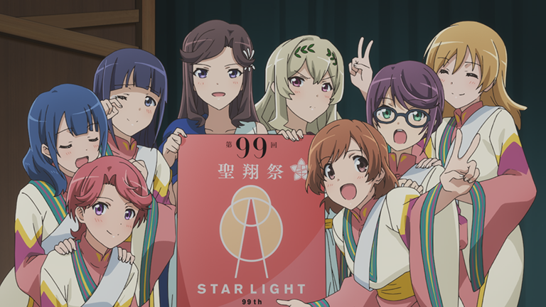 RevueStarlightTV07-01.png