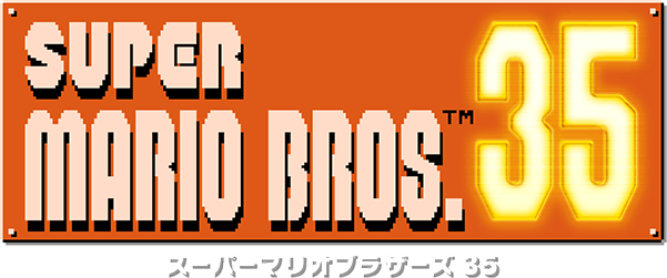 Super Mario Bros. 35 Logo.png