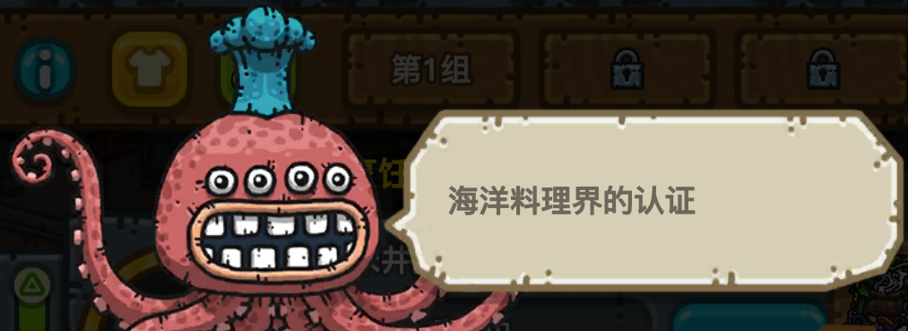 帽子11.png