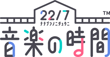 227-game-logo.png