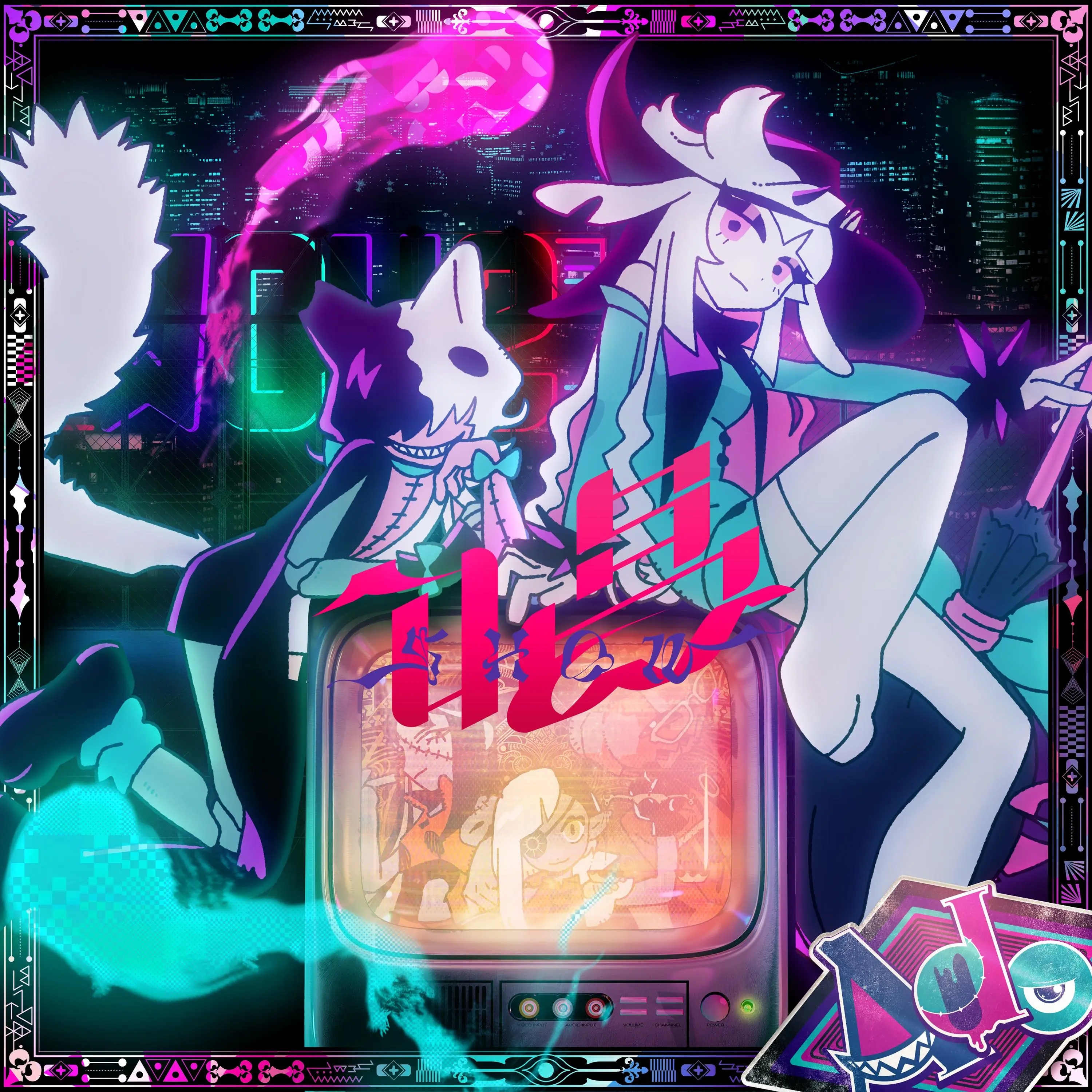 唱 Another Story.jpg