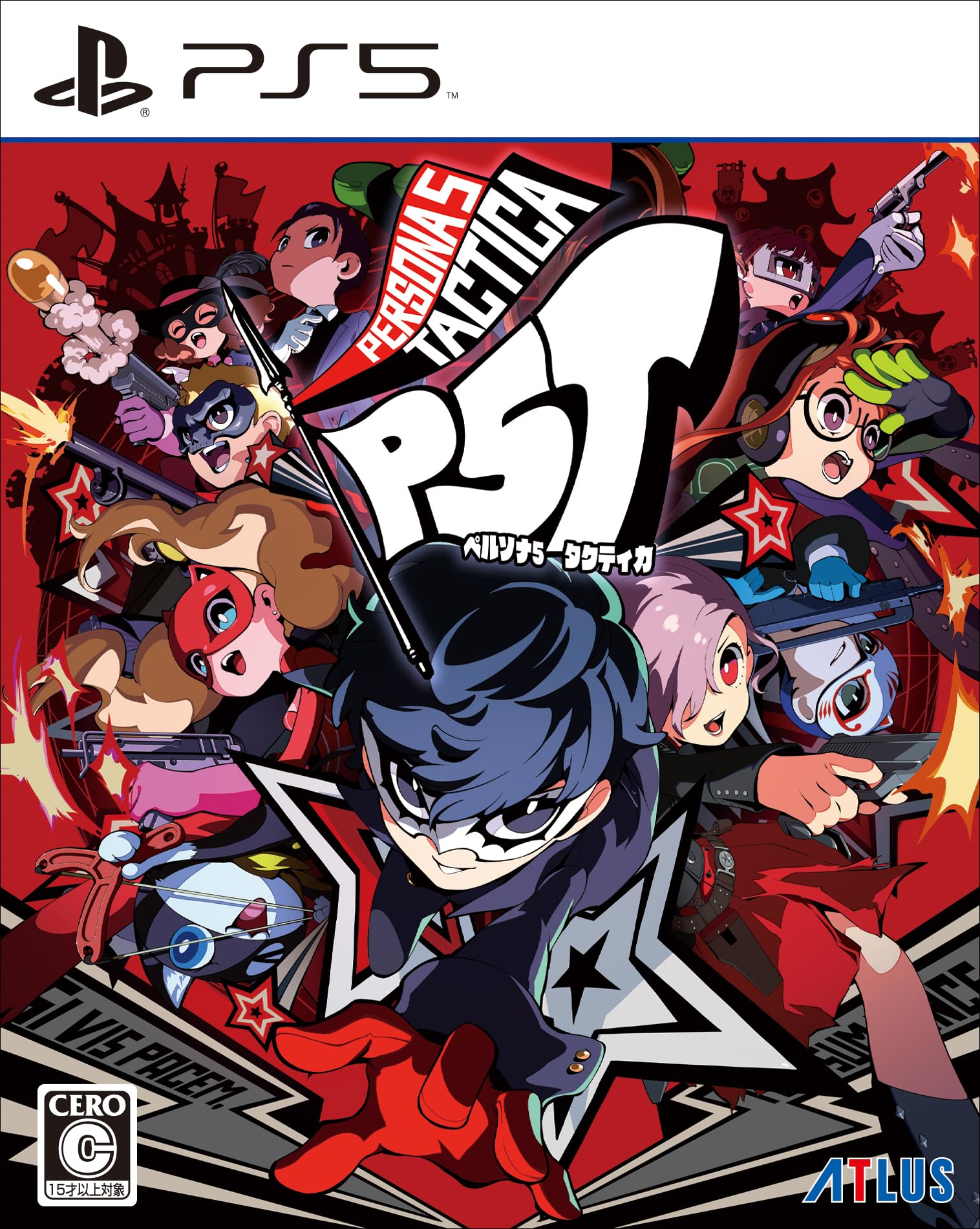 PlayStation 5 JP - Persona 5 Tactica.jpg