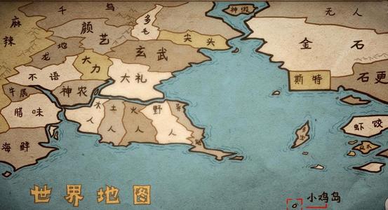 伍六七- 萌娘百科萬物皆可萌的百科全書