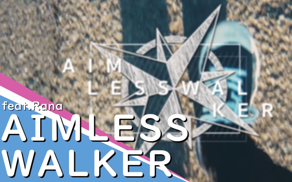 Aimless Walker.jpg