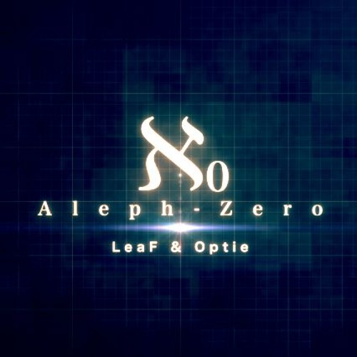 Aleph0.jpg