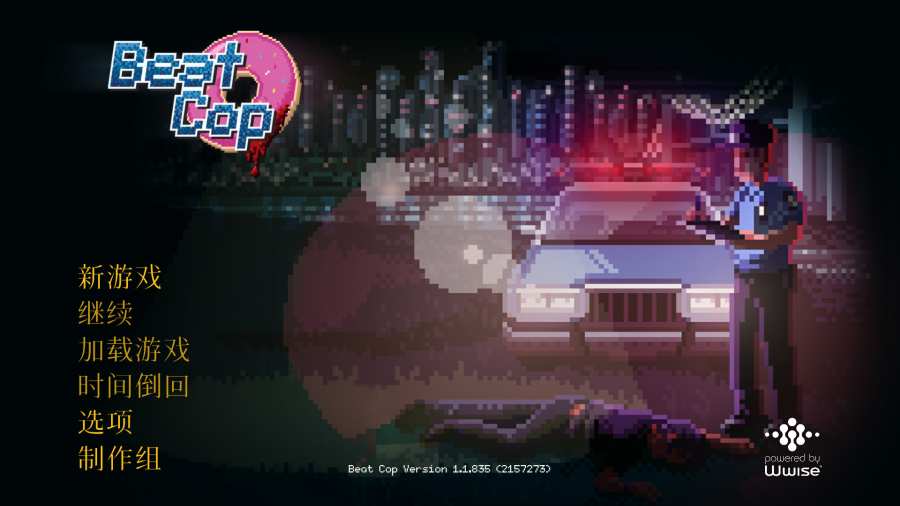 Beat Cop.jpg