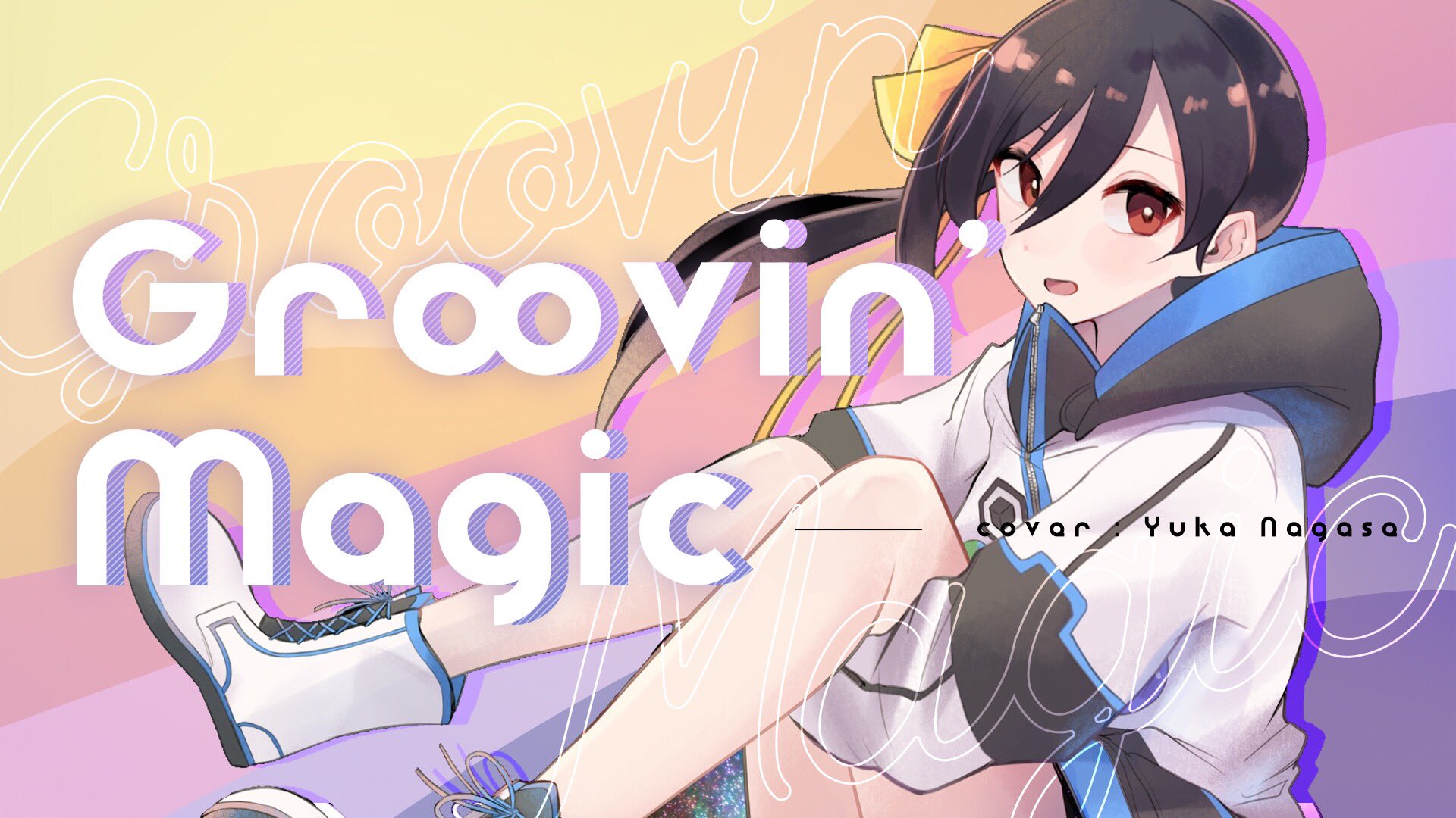 GroovinMagic NagaseYuka.jpg