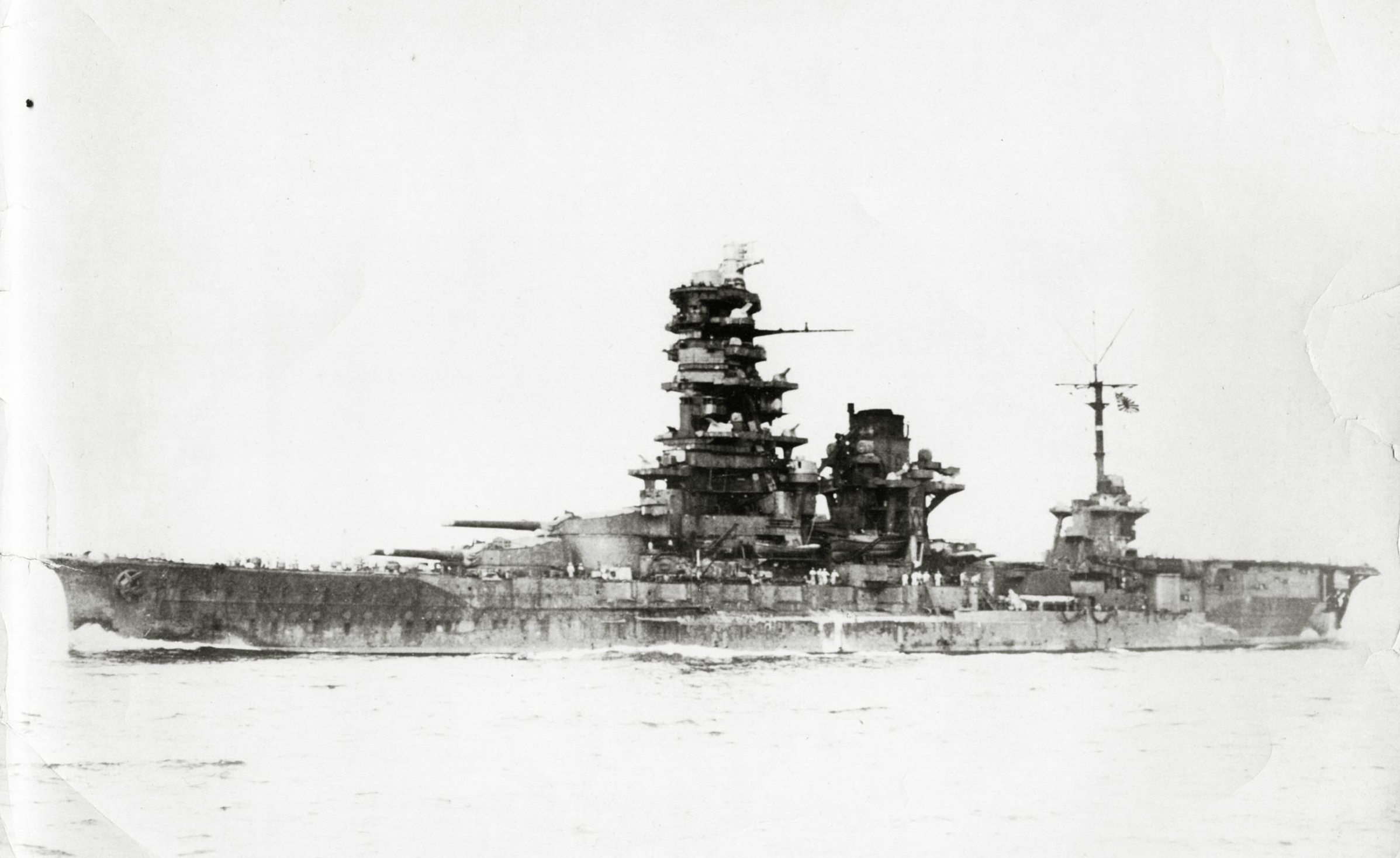 Hyuga1943.jpg