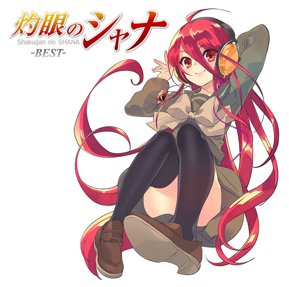 Shakugan no SHANA -BEST-.jpg