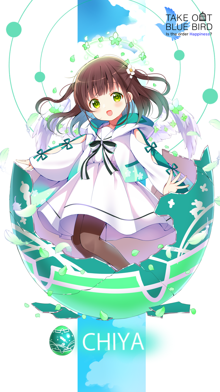 Chiya egg.png