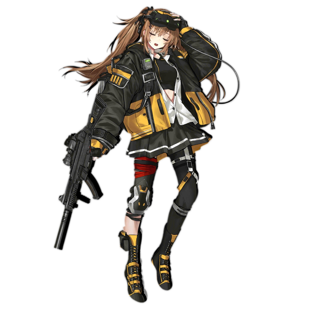 Pic UMP9Mod helpness.png