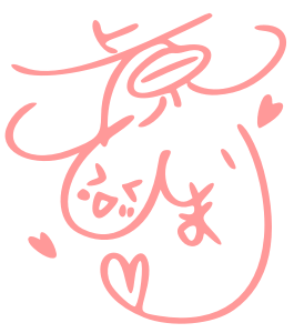 Uehara Himari Signature.png