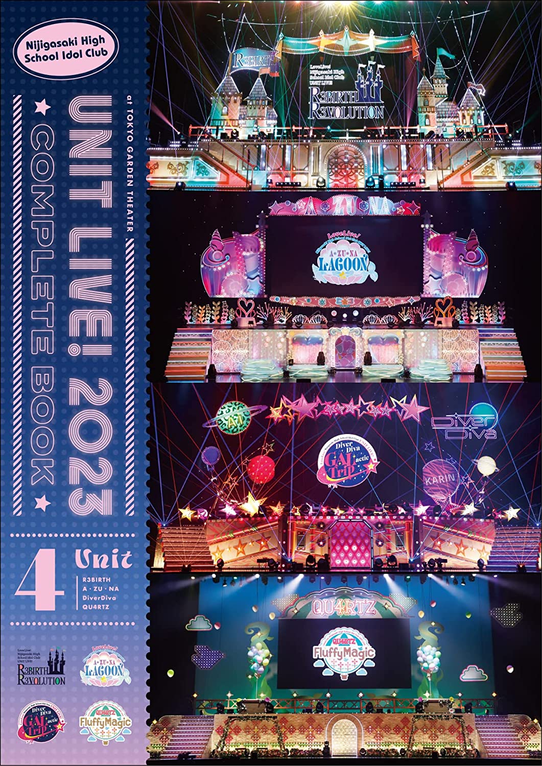 ラブライブ！虹ヶ咲學園スクールアイドル同好會 UNIT LIVE! 2023 COMPLETE BOOK.jpg