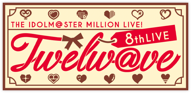 MILLION LIVE 8th Live Logo.png