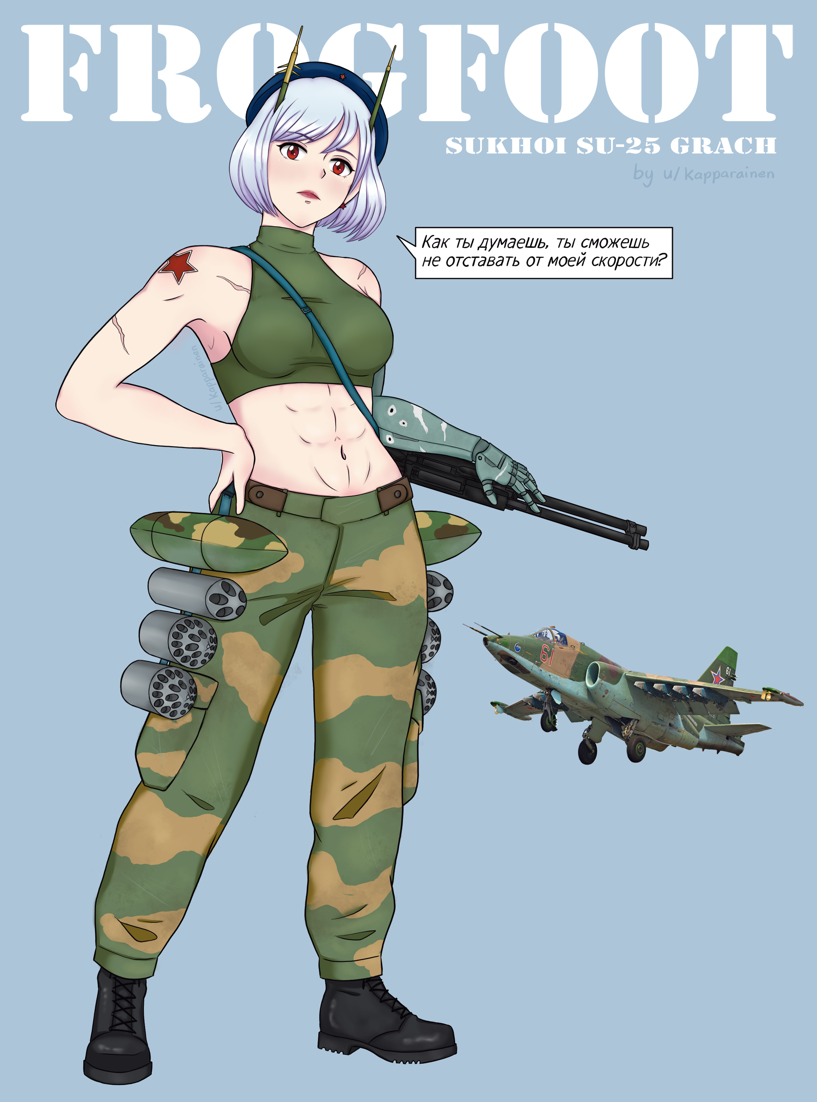Su-25.png