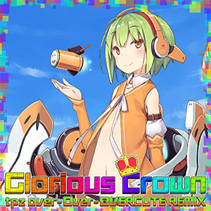 GloriousCrown(tpzrmx).png