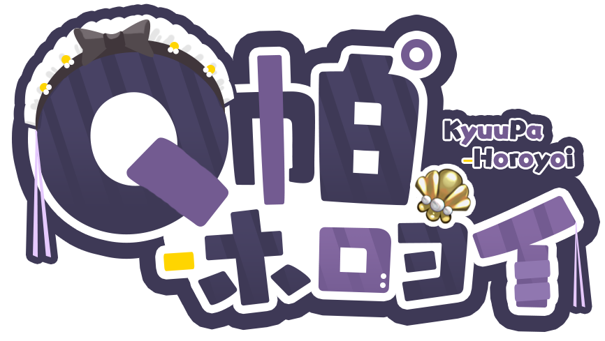 Q帕Logo.png