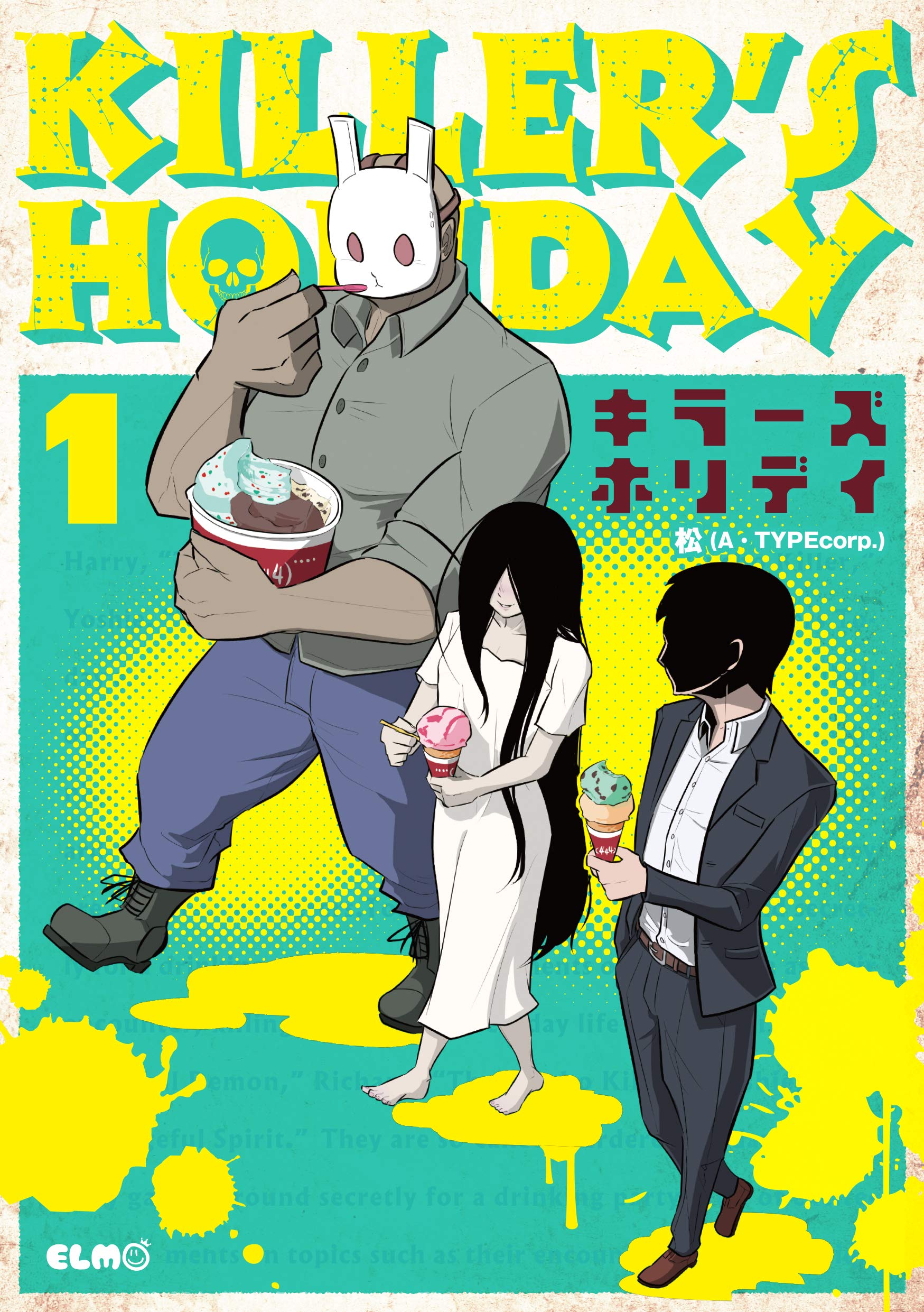 KILLER'S HOLIDAY 1.jpg