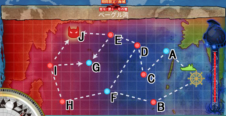 KanColleMapSpring2015E3.jpg