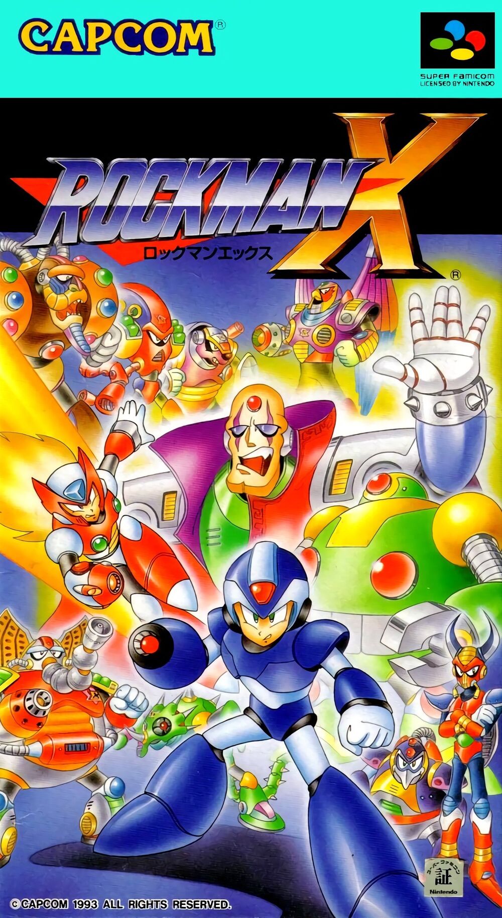 Super Famicom JP - Mega Man X.jpg