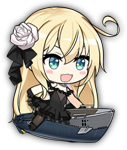 AzurLane daqinghuayu 4.png