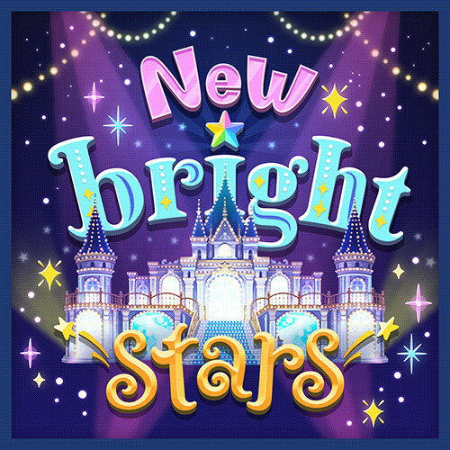 New bright stars.png