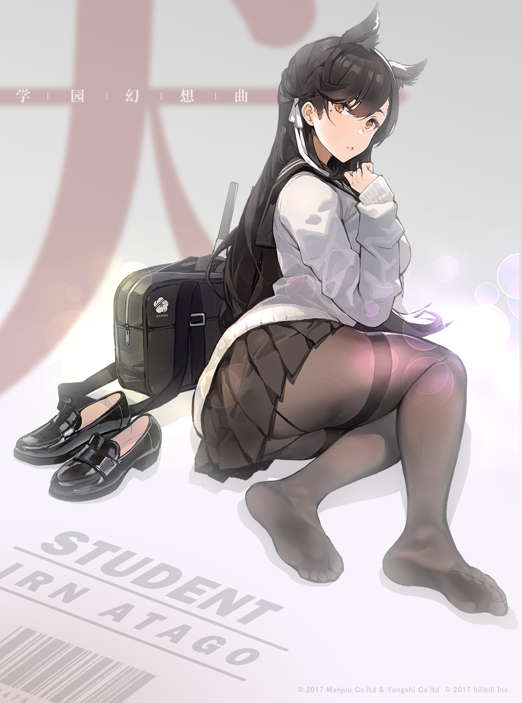 BLHX 爱宕皮肤3国服官宣图.jpg