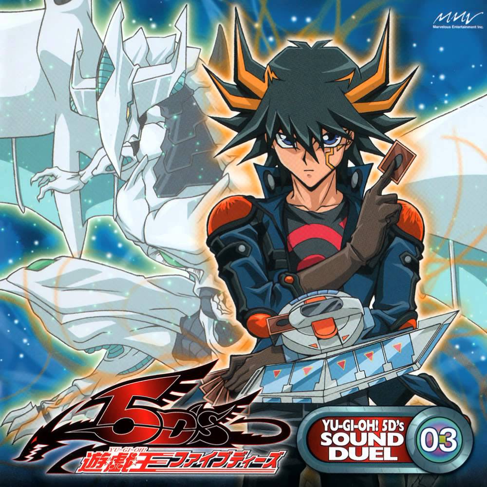 遊戯王5D’s SOUND DUEL 03.jpg