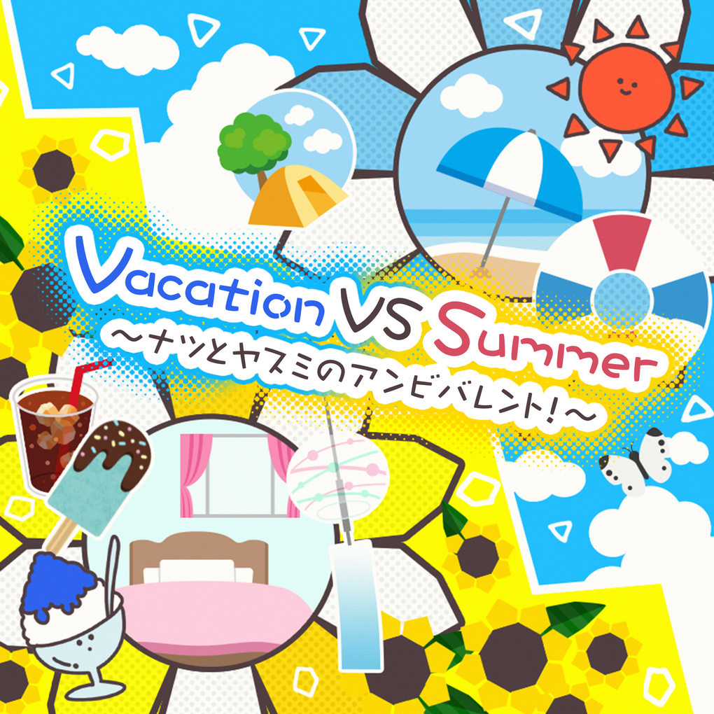 Vacation VS Summer Jacket.png