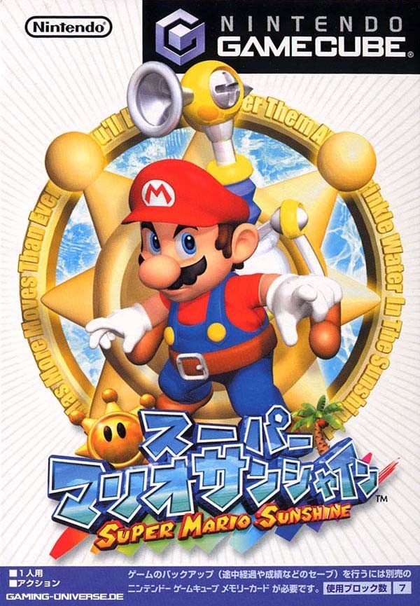 Nintendo GameCube JP - Super Mario Sunshine.jpg