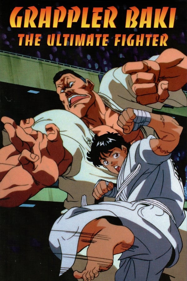 Baki ova.jpg