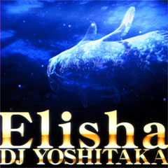 Elisha.jpg