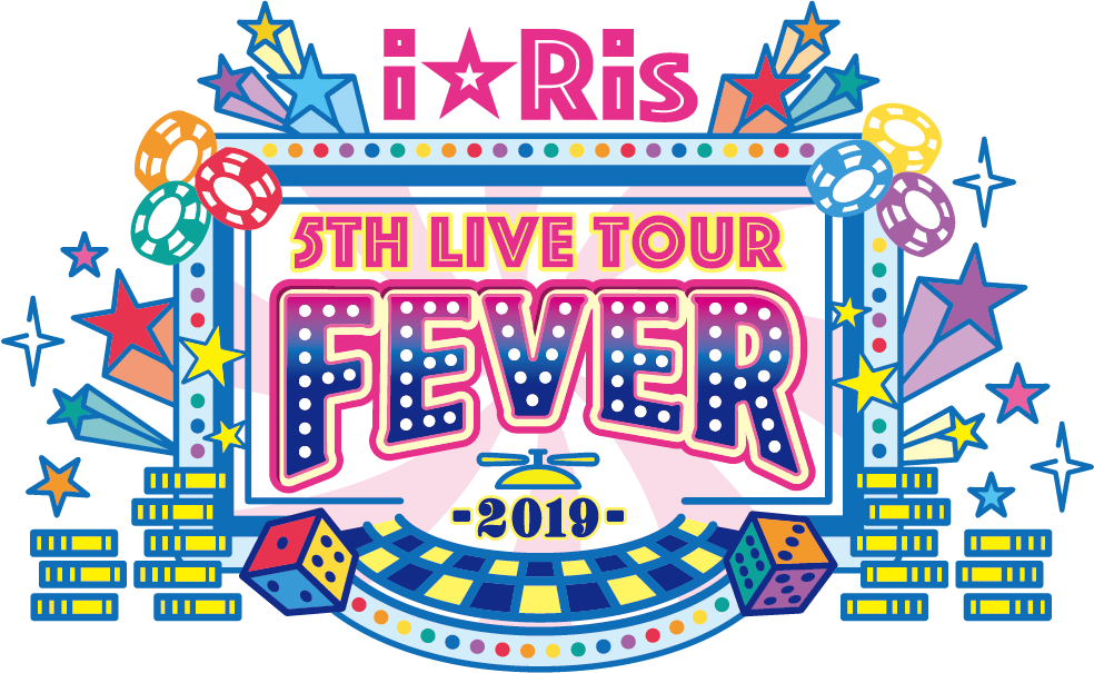 I☆Ris 5th Live Tour Logo.png
