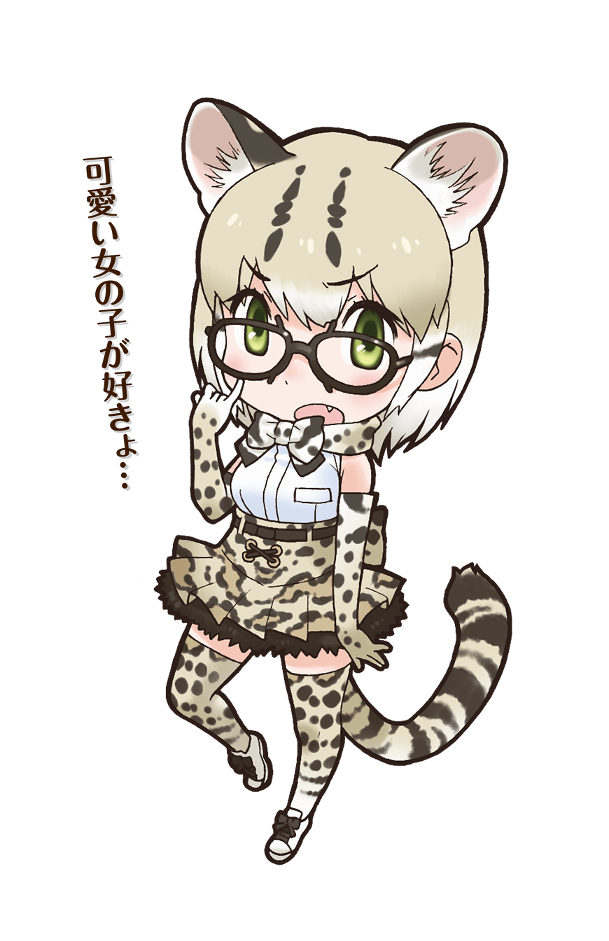 Kemono friends chara 064.png