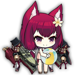 AzurLane qiandaitian 2.png
